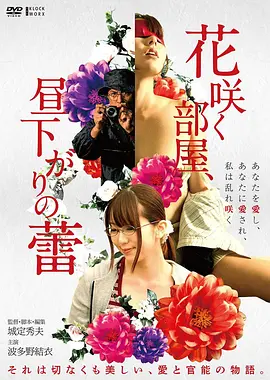 短剧成片封面套装竖屏模板