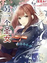 红果短剧回声封面点击率实验案例