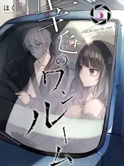 企业宣传片成片PPT城市航拍模板